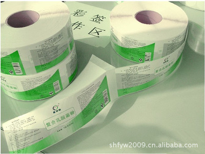 温州佳大印务 合成纸卷装不干胶标签，为复合乳酸菌粉提供专业包装解决方案