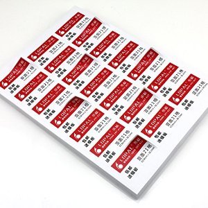 高效办公新选择 详解21格A4亚面不干胶标签贴纸