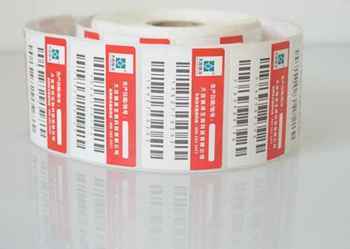 UHF防撕揭不干胶标签 技术与应用解析