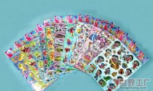 一站式印刷服务 激光防伪商标、不干胶标签、条形码与唛头采购指南